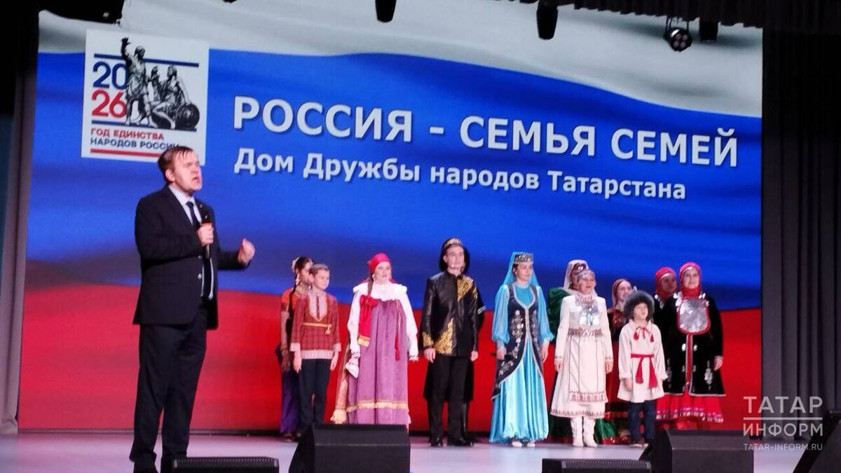 Фото: © Наталья Рыбакова / «Татар-информ»