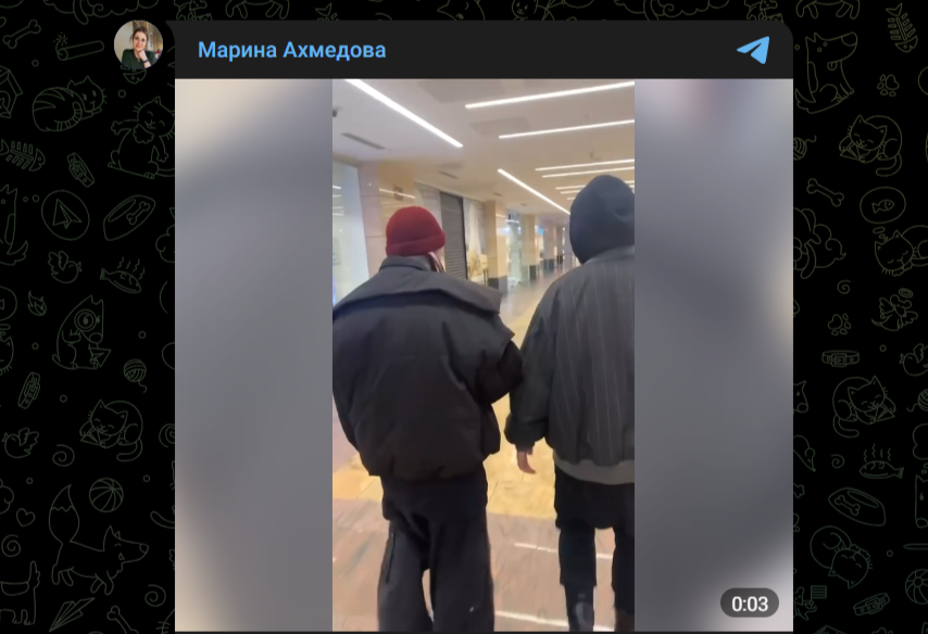 Фото: Telegram-канал "Марина Ахмедова"