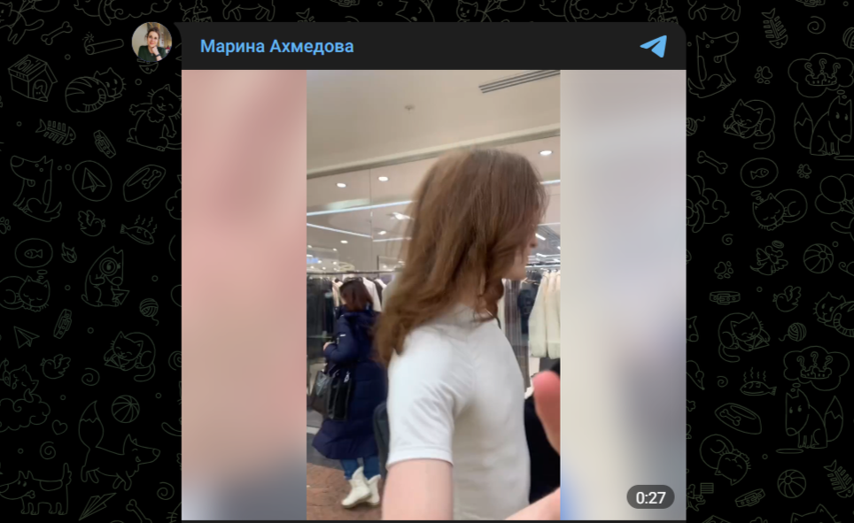 Фото: Telegram-канал "Марина Ахмедова"