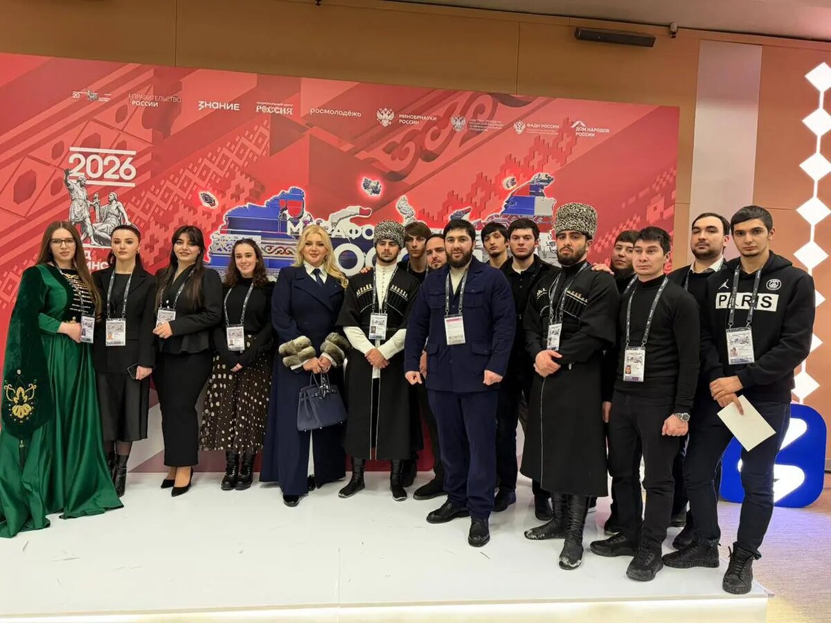 Фото:Миннац РИ