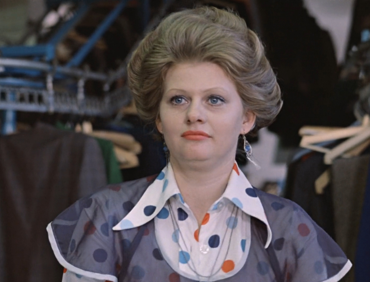 Кадр из кинофильма "Москва слезам не верит", 1979 г., режиссер Владимир Меньшов, сценарист Валентин Черных, композитор Сергей Никитин (скриншот)