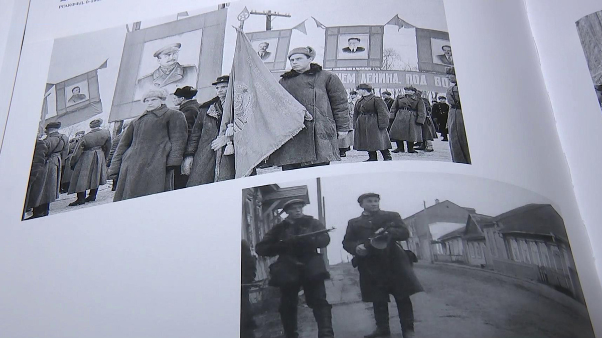    Первый канал