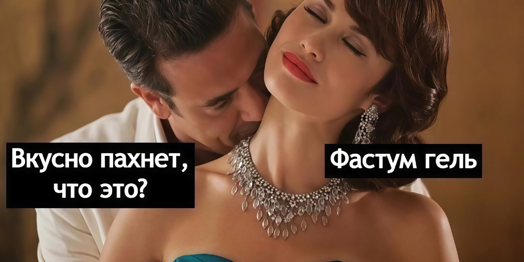 Как быть, если вы с партером разучились любить друг друга