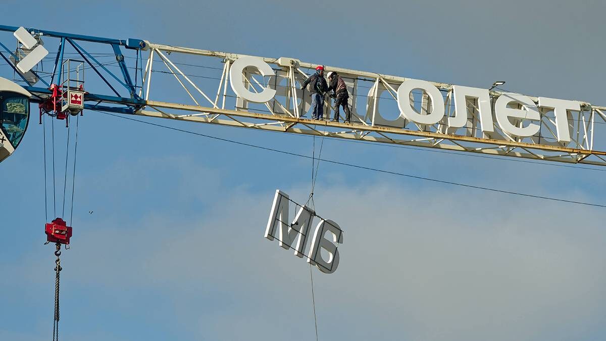    Фото: Семен Лиходеев/ТАСС