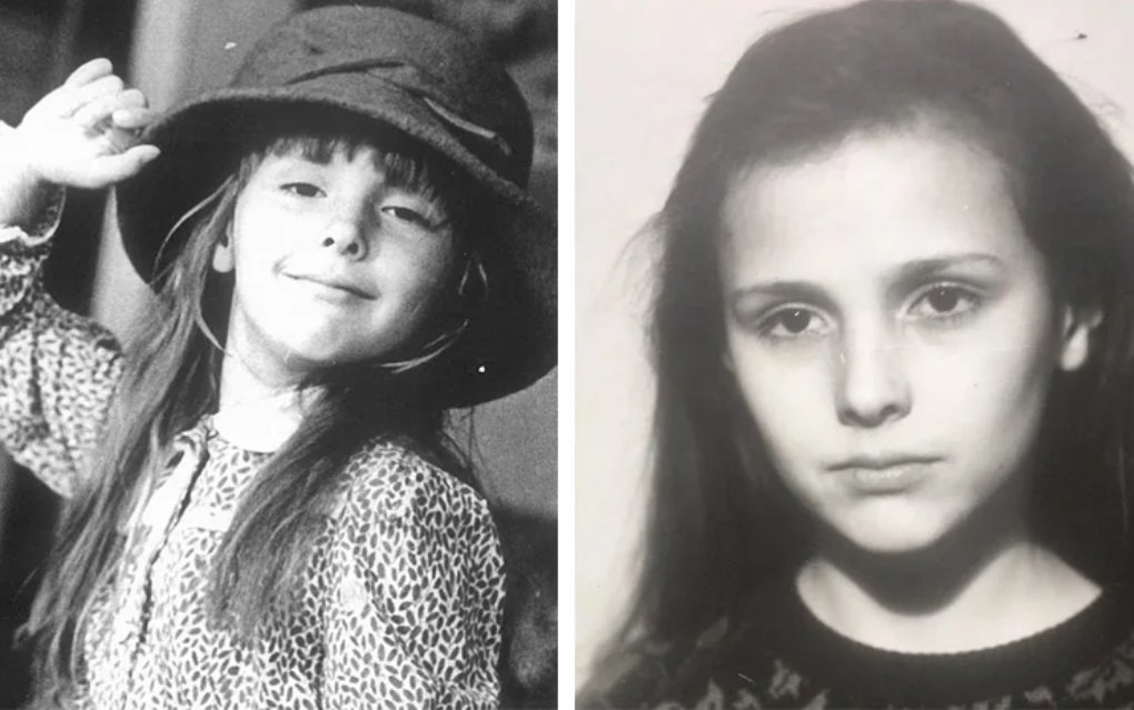 В детсткие годы