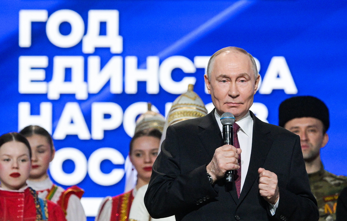 Алексей Никольский/POOL/ТАСС