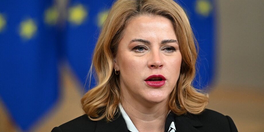    Фото: AP Photo/Harry Nakos