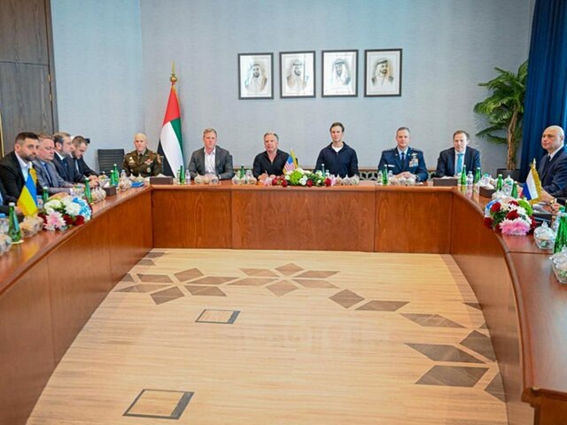    Фото: ТАСС/пресс-служба МИД ОАЭ