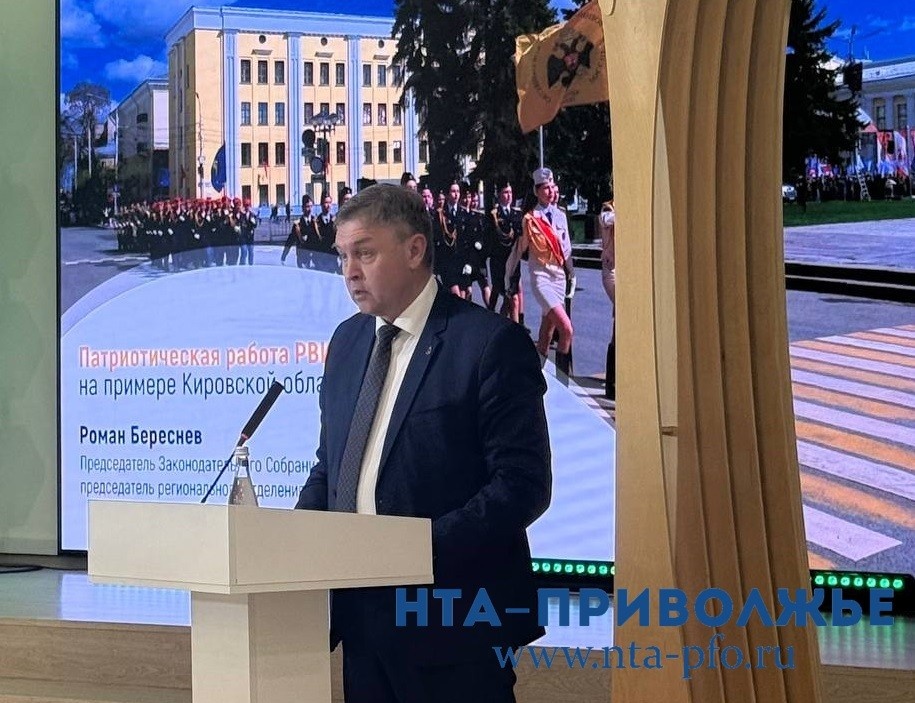    Роман Береснев озвучил планы кировского РВИО на 2026 году