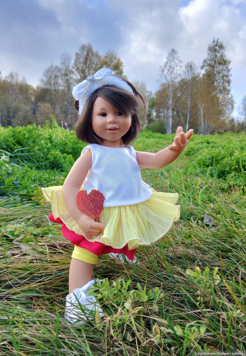 Витя, вихтель Юлии Старковой