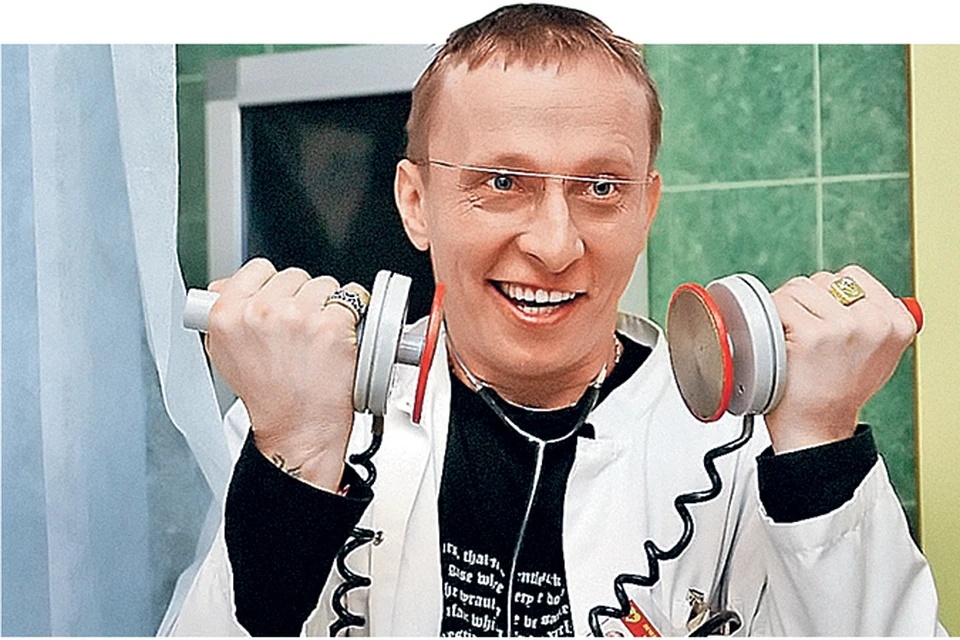 "Интерны". Знаменитый доктор Быков. Фото из архива "7 секретов"