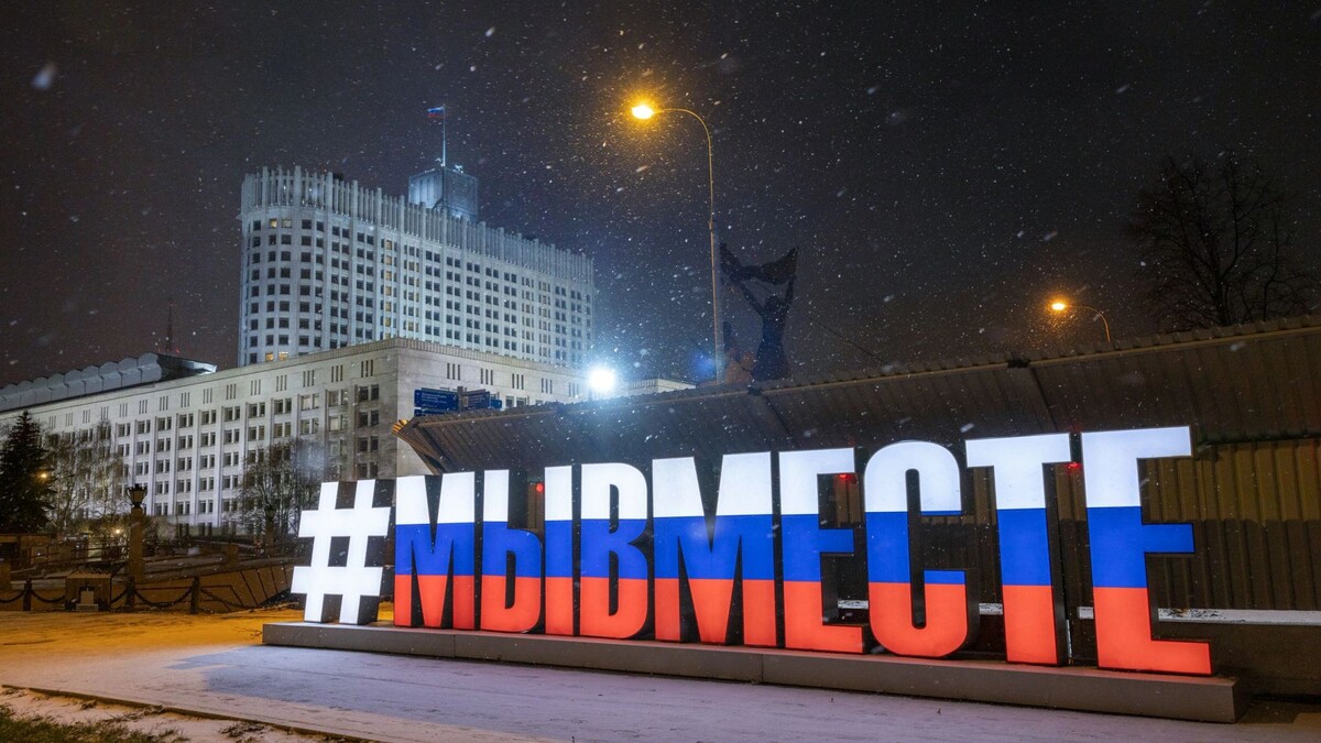    Фото: Федор Воронов/«Ямал-Медиа»