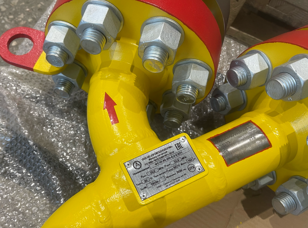 ФС-80 тип IX производство ООО "Промтехнологии" 