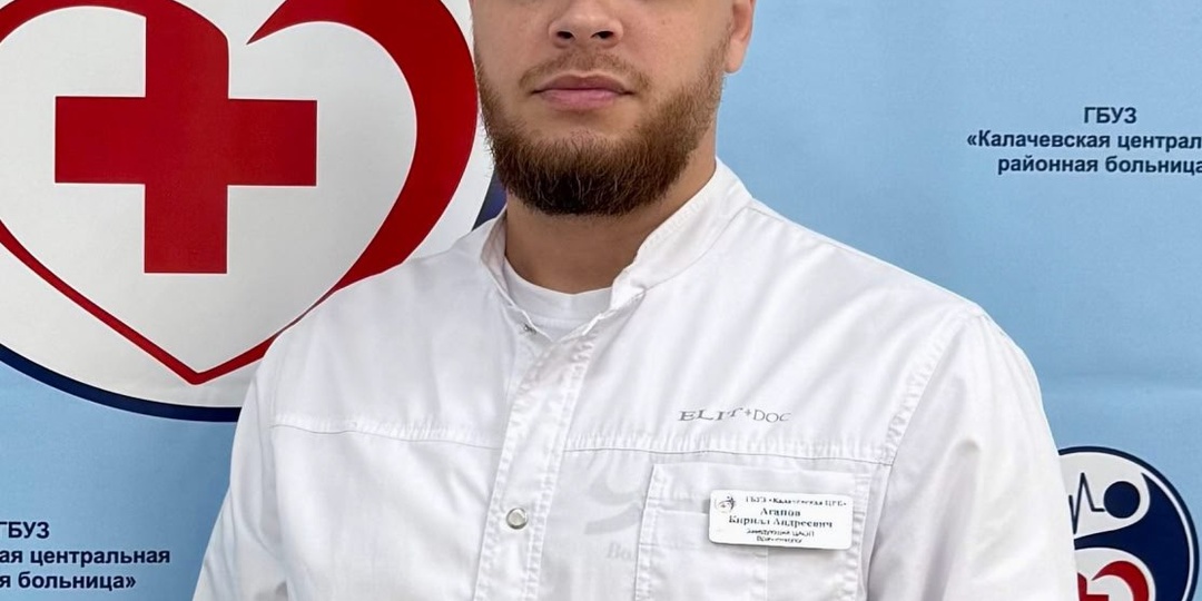 Онколог Агапов: "Синяки, утомляемость и ослабленный иммунитет могут говорить о лейкозе"