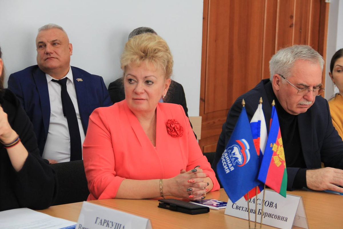 Фото krasnodar.er.ru