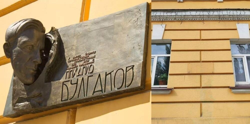 Август 2022 года. Фото из социальных сетей