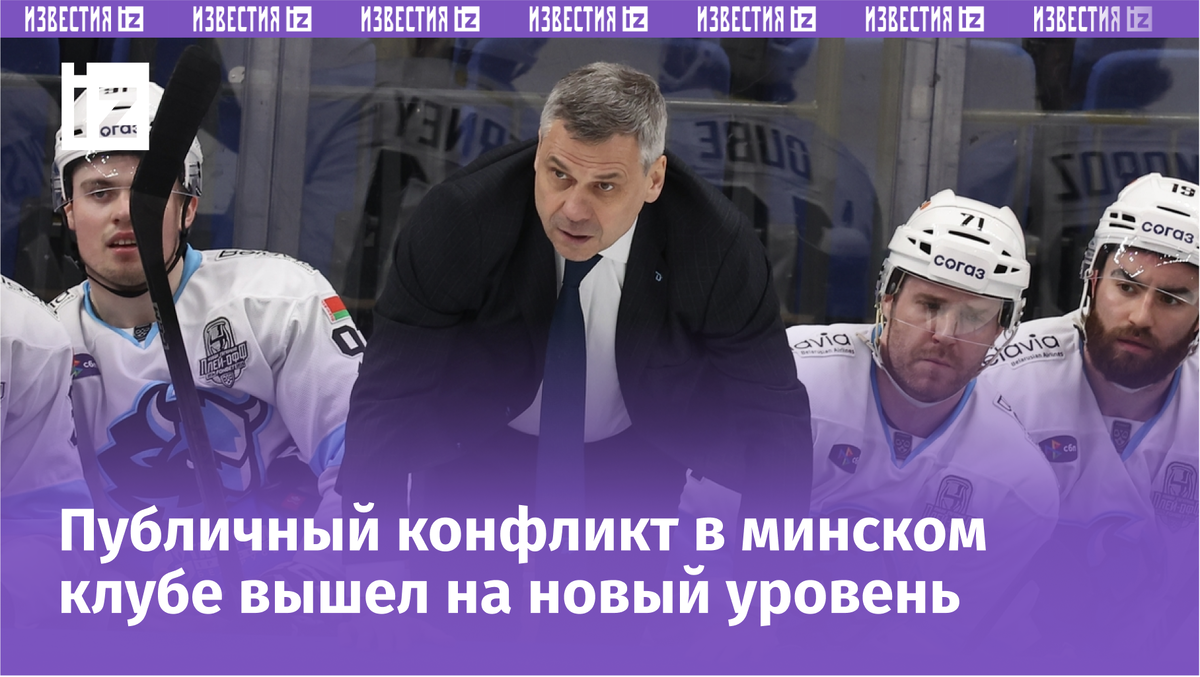 Дмитрий Квартальнов (в центре). Фото Александр Федоров, «СЭ»