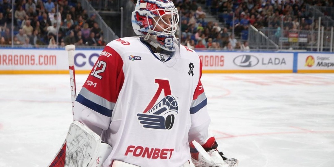 «Локомотив» продлил контракт с Даниилом Исаевым на 2 года.