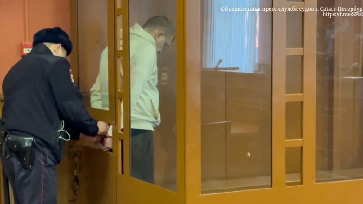    Фото: t.me/SPbGS