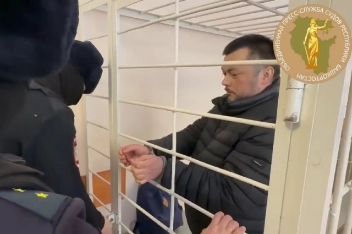    В Уфе экс-чиновник мэрии и экс-руководитель ФСИН присвоили 27 млн рублей