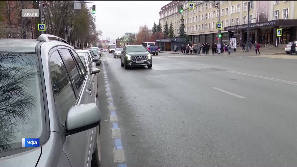    В Уфе увеличат количество платных парковочных мест