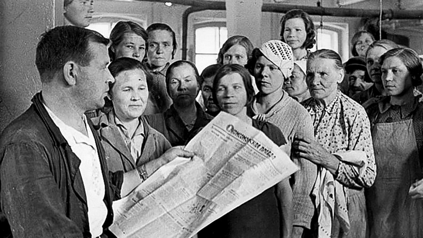    Библиотека города Среднеуральска