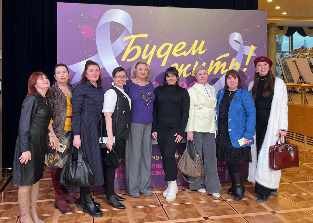 Фото: Ю. Стругова