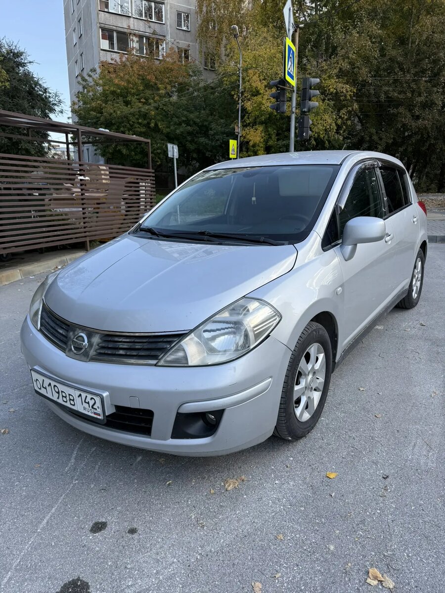 Оставила хорошие воспоминания о себе