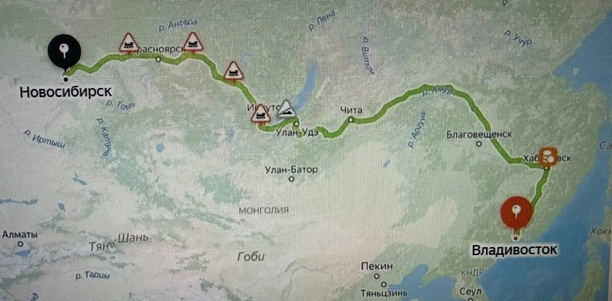 Долгожданное приключение