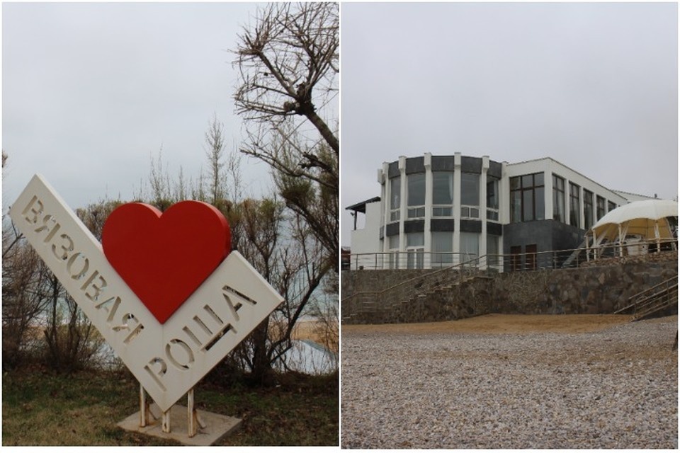  Рядом с резиденцией пляж 