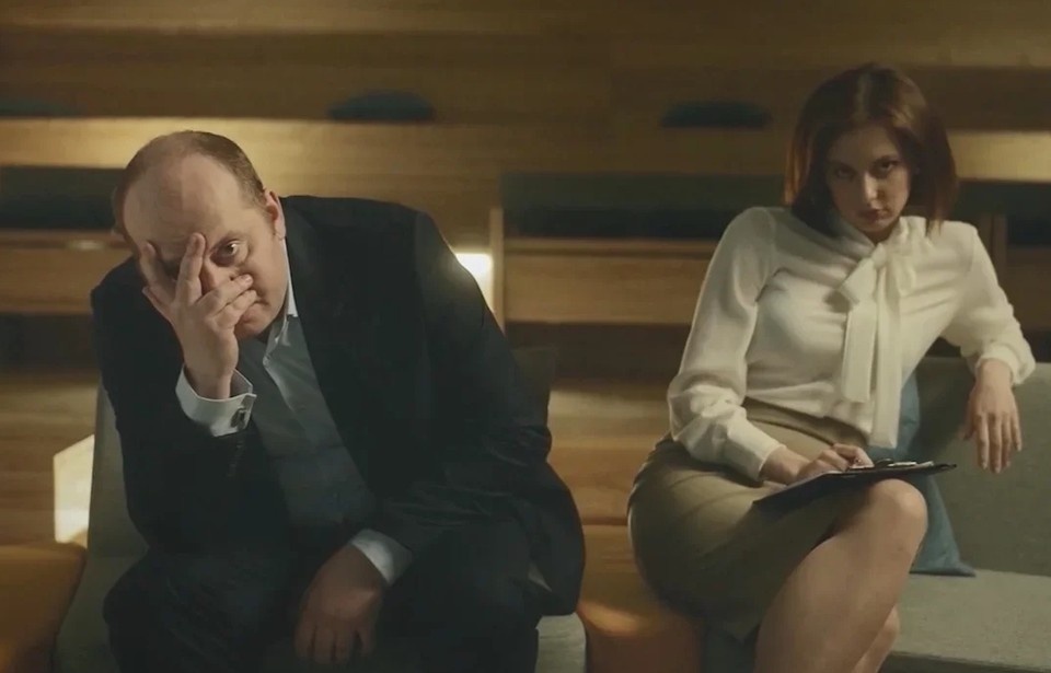    Фото: кадр из фильма