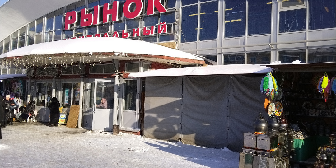 Сегодня рынок несколько разочаровал