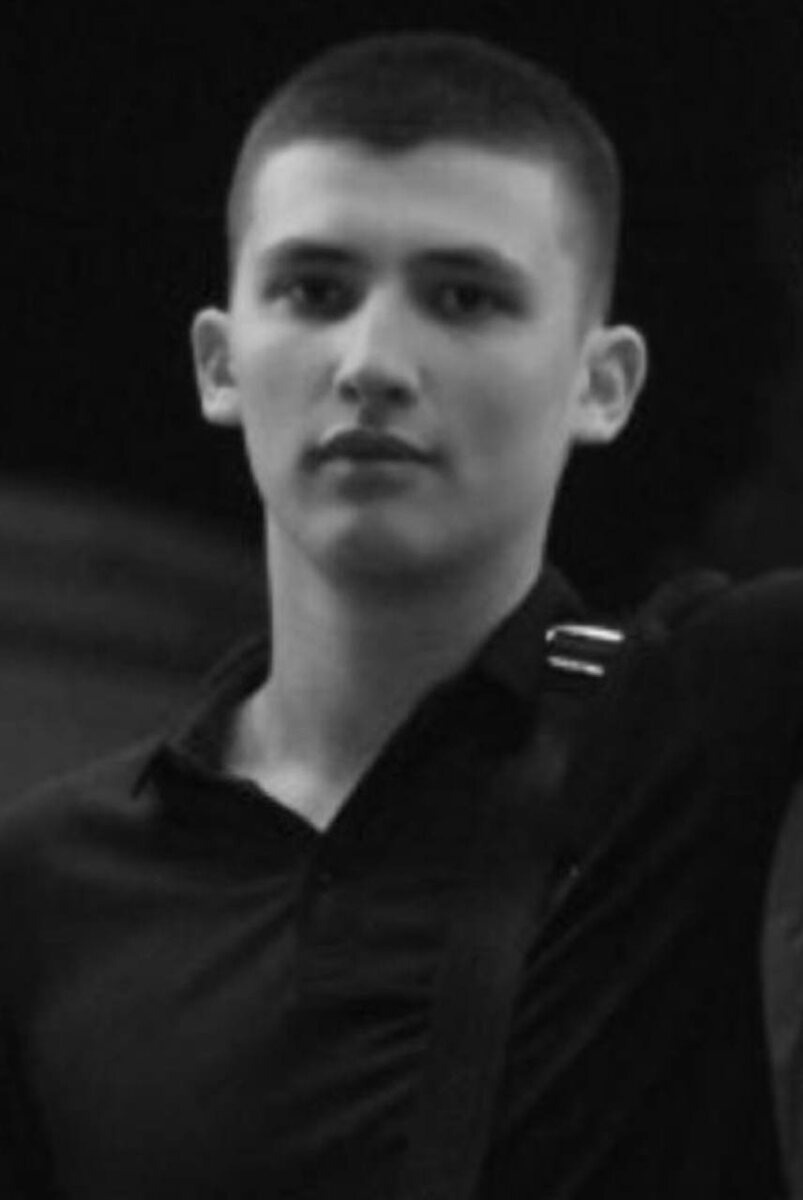 Фото: соцсети.