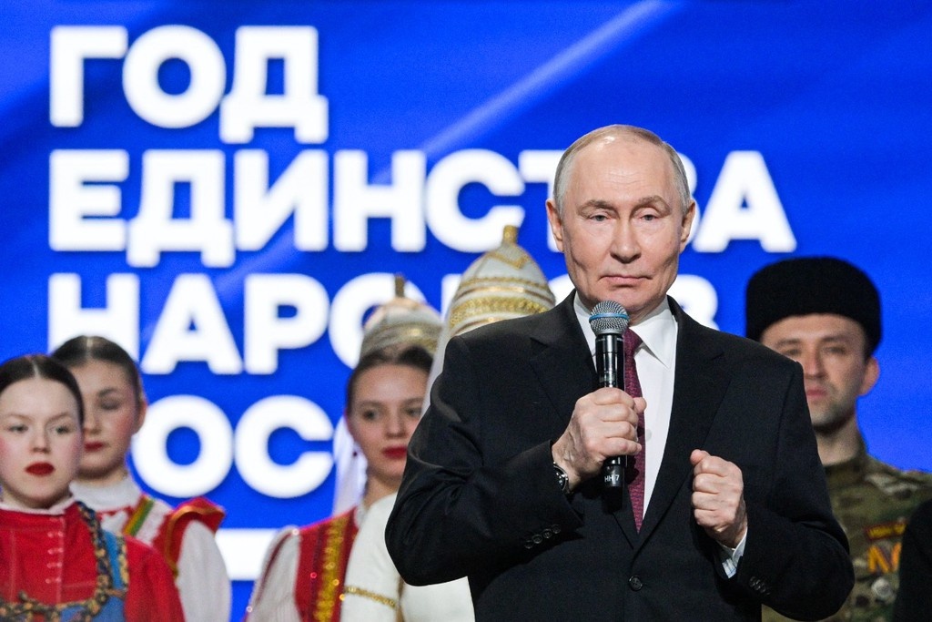    Фото © Алексей Никольский / POOL / ТАСС