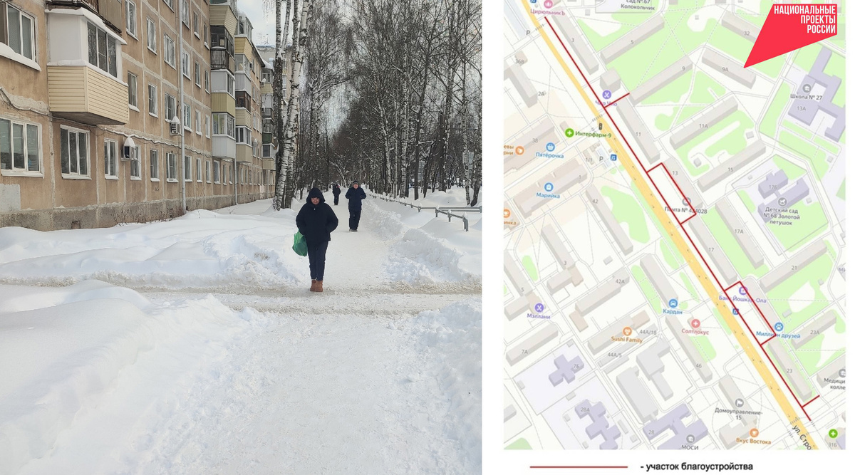 Фото Татьяны Момзяковой, со страницы Антона Трудинова в телеграм-канале