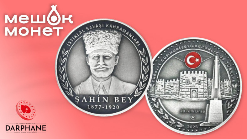    Обложка статьи