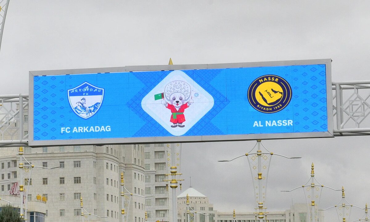    Цветокоррекция оригинального изображения была произведена с использованием ИИ "Ниязов 2.0"