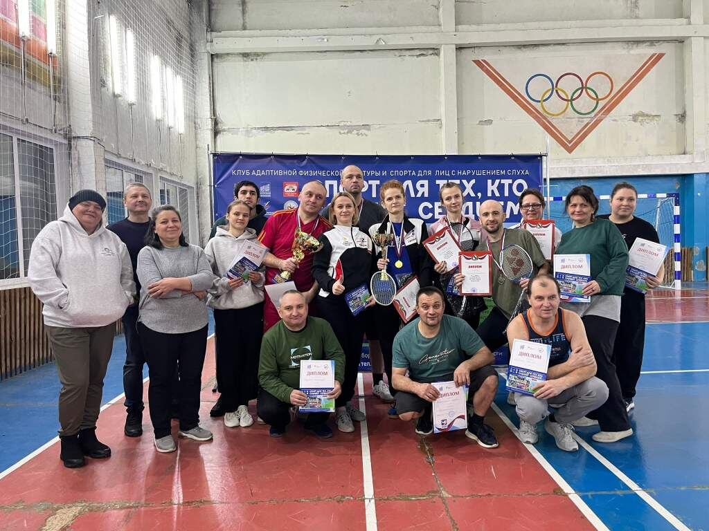    Фото: Минспорта Курской области