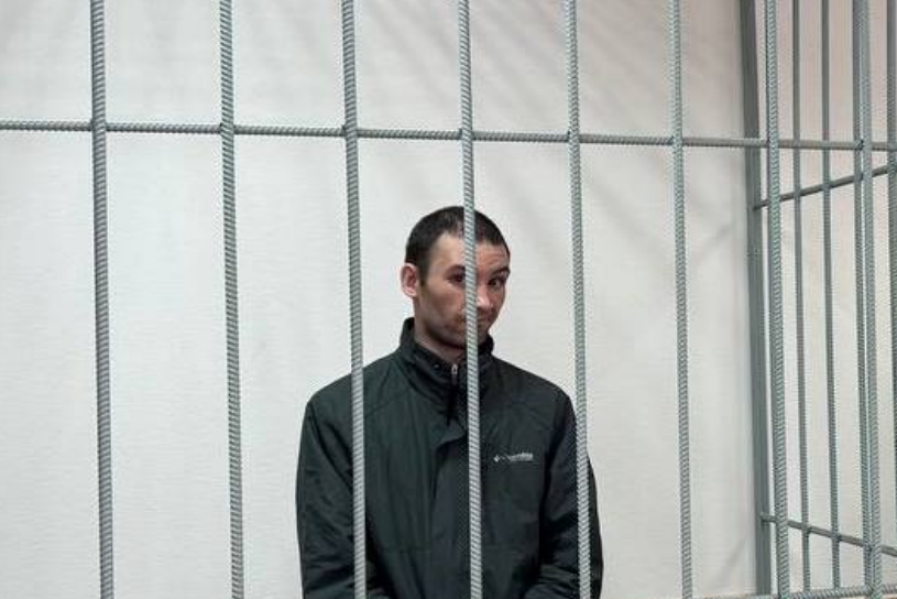    Первоуральский городской суд