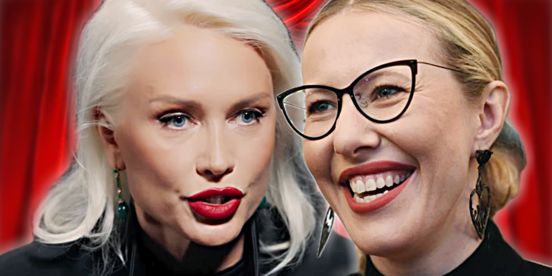 "Обещала уничтожить Собчак", но проиграла ей: Почему после провального интервью Катю Гордон стали уважать сильнее