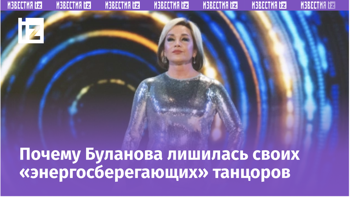 Фото с сайта МУЗ ТВ