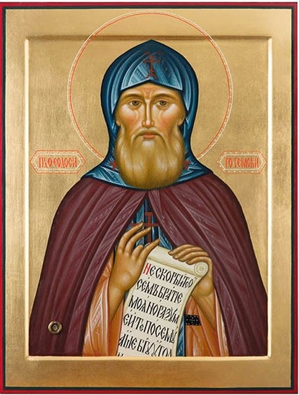 Феодосий Тотемский. Взято с сайта krassever.ru