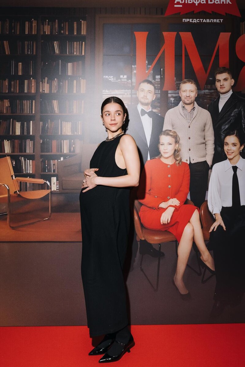    Софья Аржаных предоставлено Пресс-службой