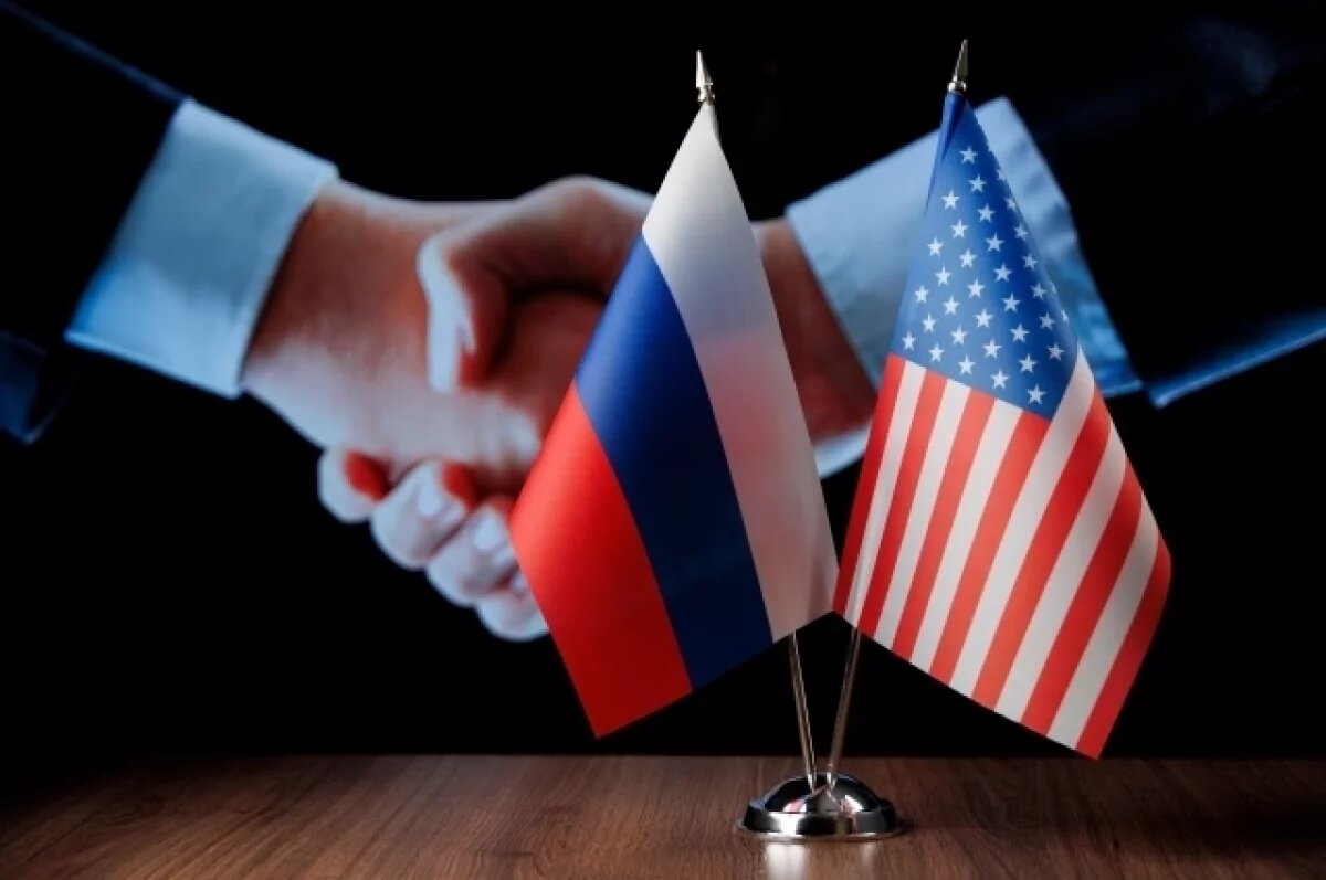    В США заявили о возобновлении диалога с РФ по военной линии