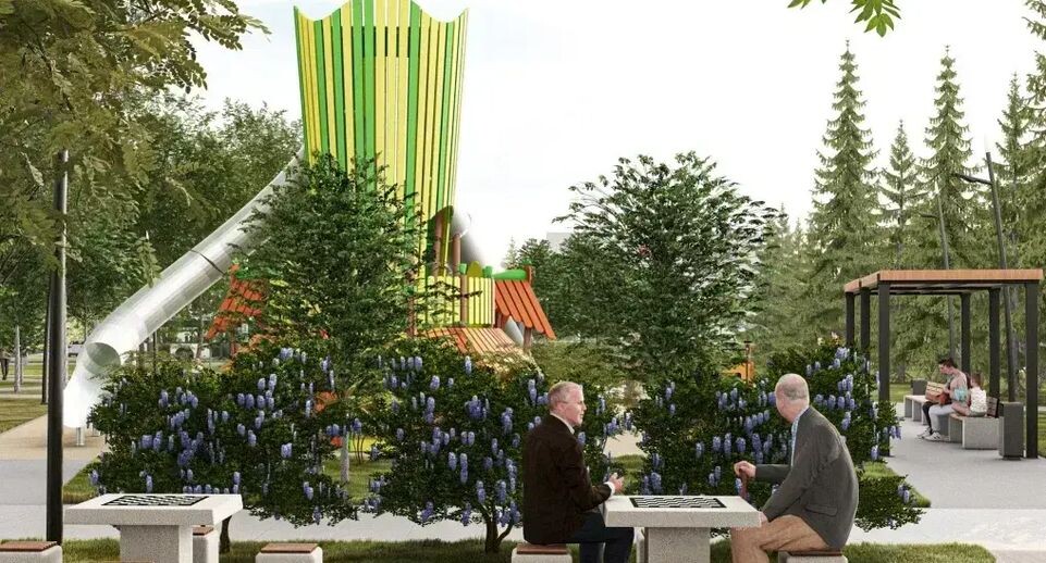    Министерство благоустройства МО