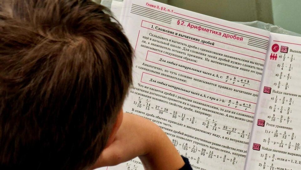    REGIONS/Ольга Шаронова