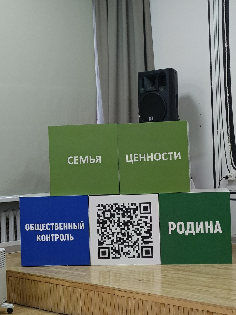     Барыһы ла ғаиләнән башлана