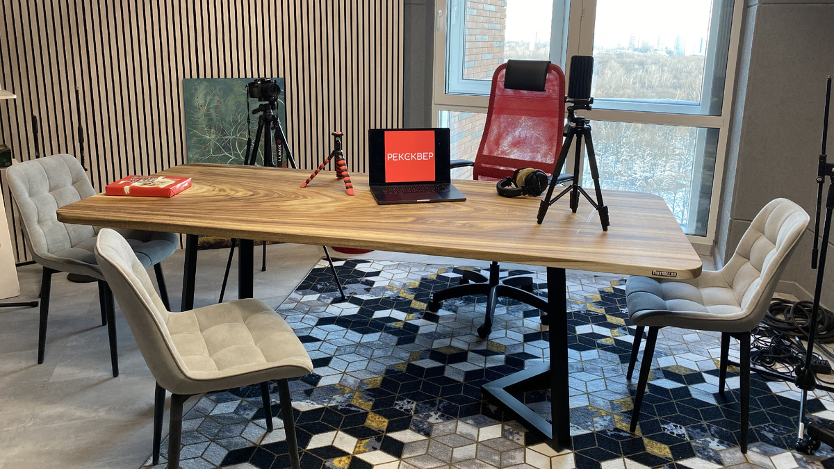 Новая студия "Рексквер"