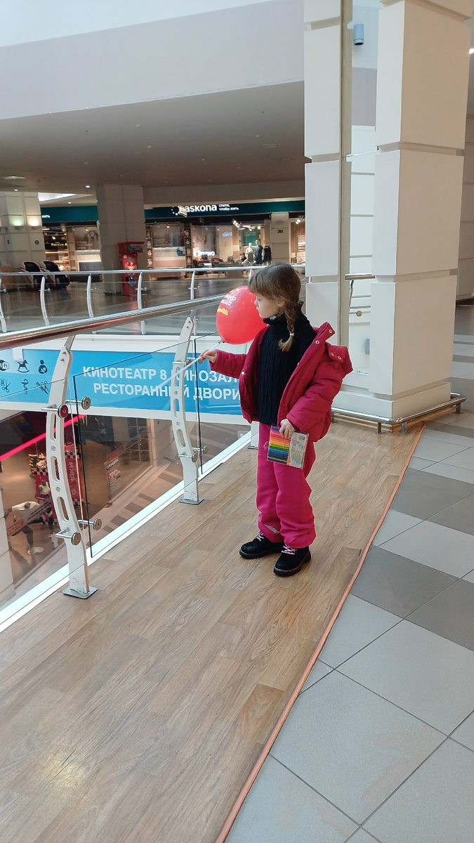 самый большой торговый центр в городе