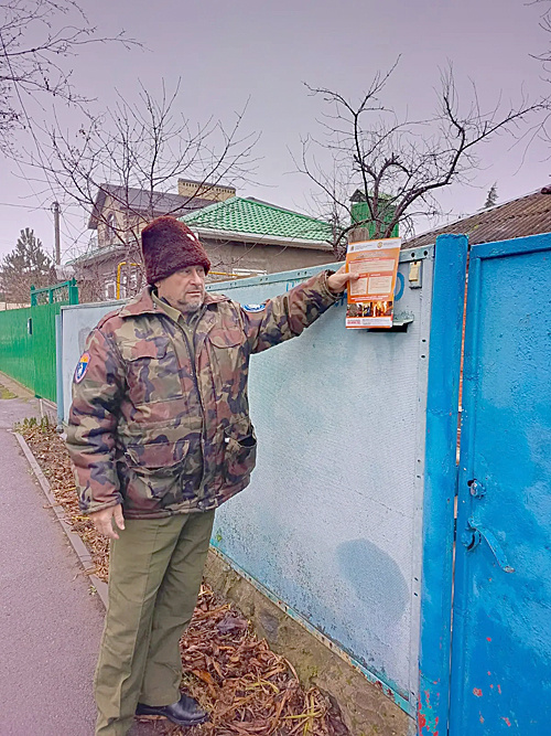    /  ФОТО из архива ВДПО Аксайского района Администратор